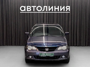 Минивэн Honda Odyssey 2002 года, 685000 рублей, Красноярск