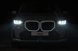 Внедорожник BMW X3 2025 года, 7999000 рублей, Красноярск