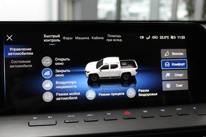 Пикап Changan Hunter Plus 2023 года, 2530000 рублей, Красноярск