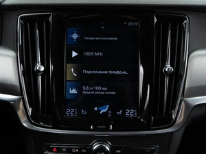 Универсал Volvo V90 2019 года, 2599050 рублей, Москва