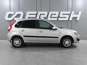 Хетчбэк ВАЗ (LADA) Kalina 2013 года, 549000 рублей, Аксай