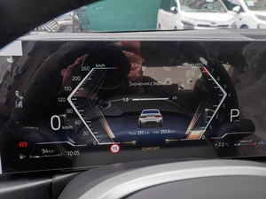 Седан BMW 3 серия 2025 года, 5550000 рублей, Краснодар