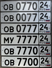 770 771 772 773 774 775 776 777 778 779 780 25000 рублей, Красноярск