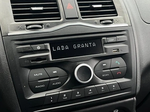 Лифтбек ВАЗ (LADA) Granta 2022 года, 659000 рублей, Ижевск