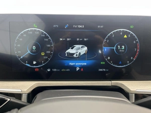 Седан Chery Arrizo 8 2023 года, 2249000 рублей, Клинцы