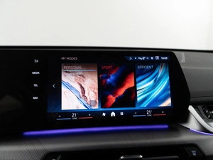 Внедорожник BMW X1 2024 года, 4498999 рублей, Москва