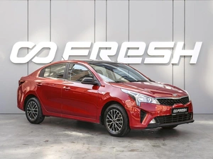 Седан Kia Rio 2020 года, 1580000 рублей, Краснодар