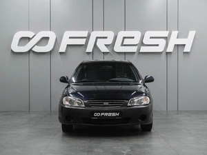 Седан Kia Spectra 2008 года, 260000 рублей, Воронеж