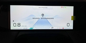 Минивэн GAC M8 2023 года, 5490000 рублей, Красноярск