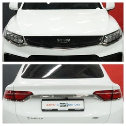 Внедорожник Geely Tugella 2022 года, 2530000 рублей, Курск
