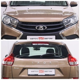 Хэтчбек ВАЗ (LADA) XRAY 2018 года, 905000 рублей, Брянск
