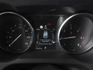 Внедорожник Land Rover Range Rover Evoque 2018 года, 2870000 рублей, Ростов-на-Дону