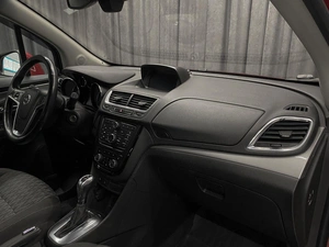 Внедорожник Opel Mokka 2014 года, 999000 рублей, Красноярск