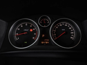 Хетчбэк Opel Astra 2010 года, 699000 рублей, Воронеж