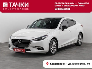 Седан Mazda Axela 2018 года, 1300000 рублей, Красноярск