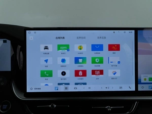 Внедорожник Geely Xingyue L 2025 года, 4197434 рублей, Москва