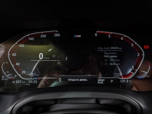 Седан BMW 3 серия 2021 года, 4379000 рублей, Воронеж
