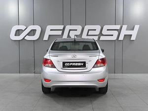 Седан Hyundai Solaris 2014 года, 870000 рублей, Ростов-на-Дону