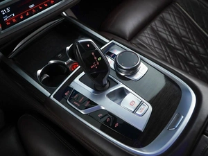 Седан BMW 7 серия 2020 года, 4949055 рублей, Москва