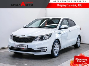 Седан Kia Rio 2016 года, 1090000 рублей, Красноярск