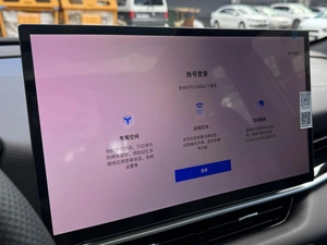 Внедорожник Geely Coolray 2026 года, 2793000 рублей, Кропоткин