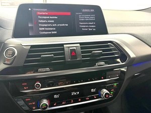 Внедорожник BMW X4 2020 года, 4945000 рублей, Красноярск
