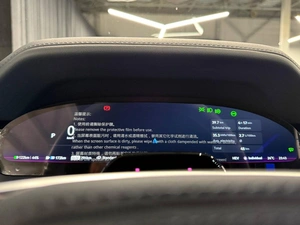 Внедорожник Zeekr 9X 2025 года, 13100000 рублей, Павловская Слобода