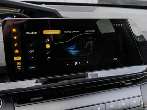 Лифтбек Changan UNI-V 2024 года, 2130000 рублей, Краснодар