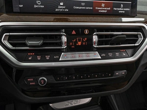 Внедорожник BMW X3 2021 года, 4680000 рублей, Ставрополь