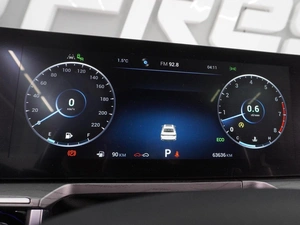 Седан Chery Arrizo 8 2023 года, 2199000 рублей, Воронеж