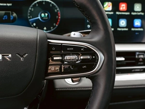 Седан Chery Arrizo 8 2023 года, 2420000 рублей, Краснодар