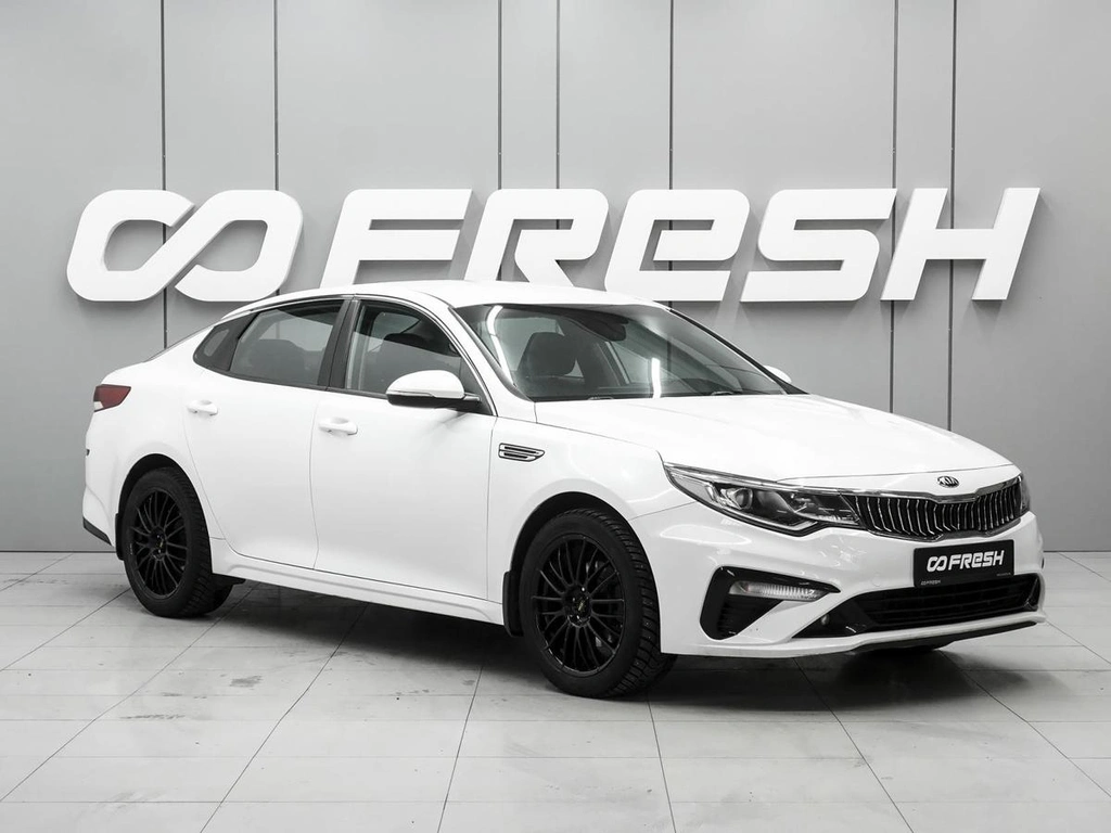 Седан Kia Optima 2019 года, 1660000 рублей, Ростов-на-Дону