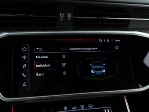 Седан Audi A6 2020 года, 3999050 рублей, Москва