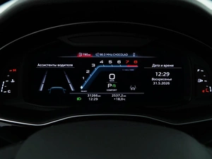 Внедорожник Audi Q7 2023 года, 6988888 рублей, Москва