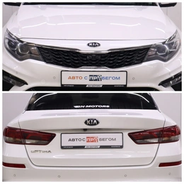 Седан Kia Optima 2019 года, 2150000 рублей, Брянск
