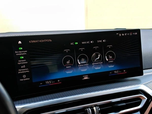 Седан BMW 3 серия 2022 года, 5350000 рублей, Краснодар