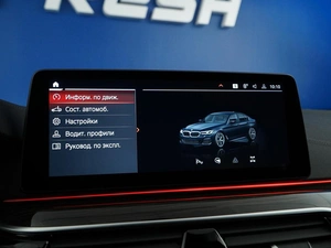 Седан BMW 5 серия 2021 года, 4590444 рублей, Москва