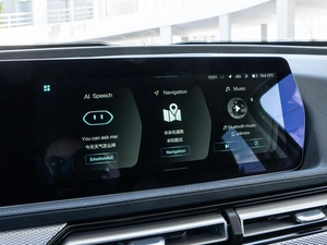 Внедорожник Baic X7 2023 года, 1809040 рублей, Волгоград