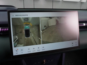 Внедорожник Zeekr X 2023 года, 3674000 рублей, Воронеж