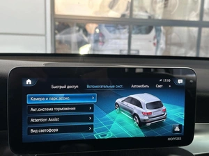 Внедорожник Mercedes-benz GLC-класс 2021 года, 5775000 рублей, Уфа