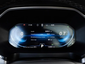 Внедорожник Chery Tiggo 8 Pro 2021 года, 1890000 рублей, Краснодар