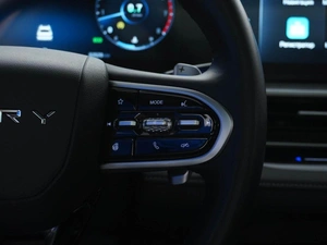 Седан Chery Arrizo 8 2023 года, 2069444 рублей, Москва