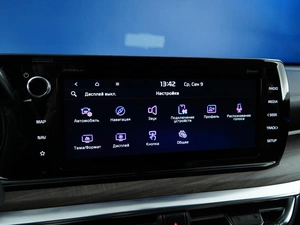 Седан Kia K5 2020 года, 2345055 рублей, Москва
