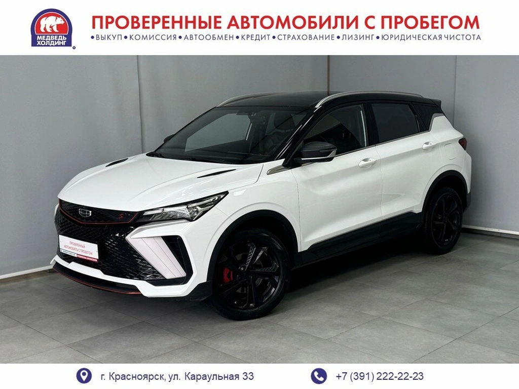 Внедорожник Geely Binyue 2022 года, 1882400 рублей, Красноярск