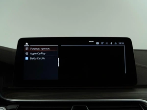 Седан BMW 5 серия 2022 года, 5449999 рублей, Москва