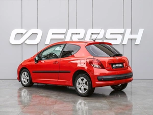 Хетчбэк Peugeot 207 2009 года, 410000 рублей, Краснодар