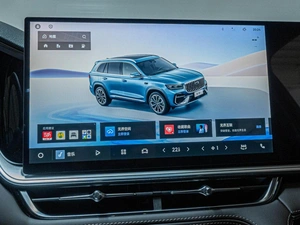 Внедорожник Geely Xingyue L 2025 года, 4499000 рублей, Ставрополь