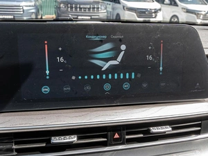 Седан Chery Arrizo 8 2024 года, 2120000 рублей, Краснодар