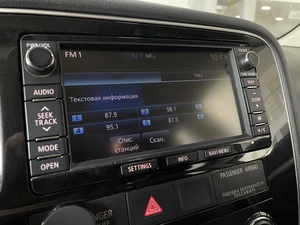 Внедорожник Mitsubishi Outlander 2012 года, 1547000 рублей, Солонцы