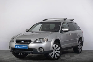 Универсал Subaru Legacy 2005 года, 789000 рублей, Томск